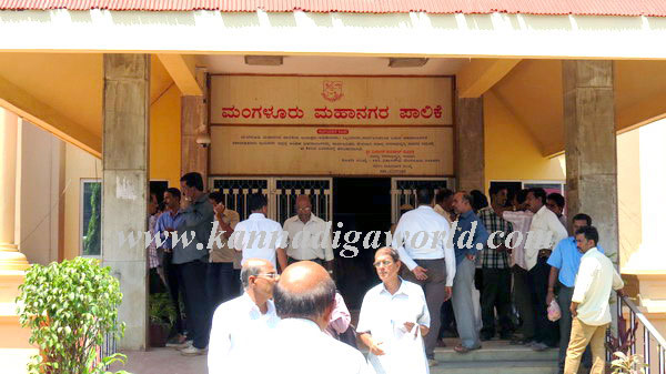 Mnglr_city_Corprtn_12