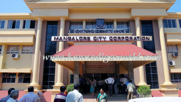 Mnglr_city_Corprtn_13