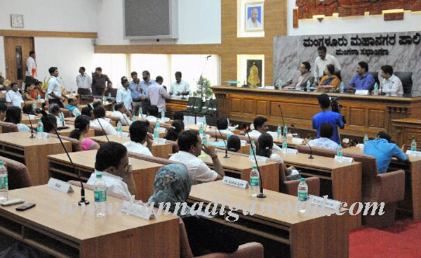 Mnglr_city_Corprtn_2