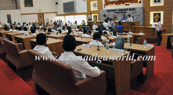 Mnglr_city_Corprtn_3