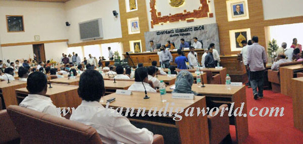 Mnglr_city_Corprtn_4