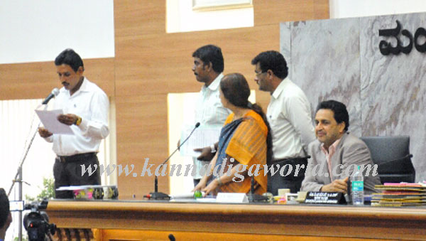 Mnglr_city_Corprtn_5