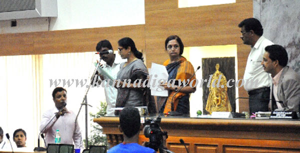 Mnglr_city_Corprtn_6