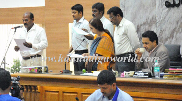 Mnglr_city_Corprtn_8