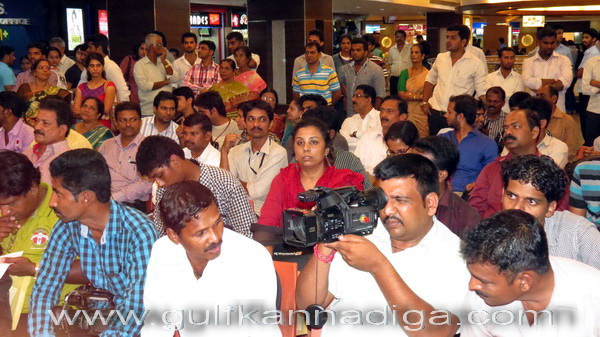 Nirel_Tulu_Movie_23