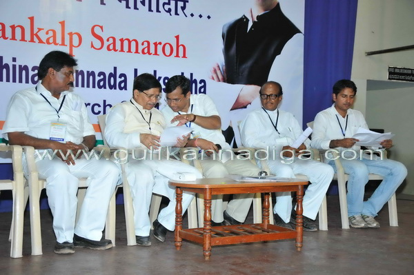 Poojari_Ellection_pic_2