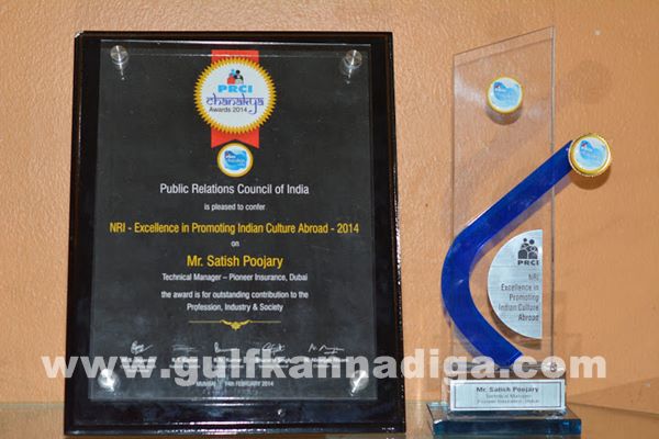 Sathish poojary-March 2-2014-004