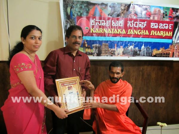 Sathish poojary-March 2-2014-011