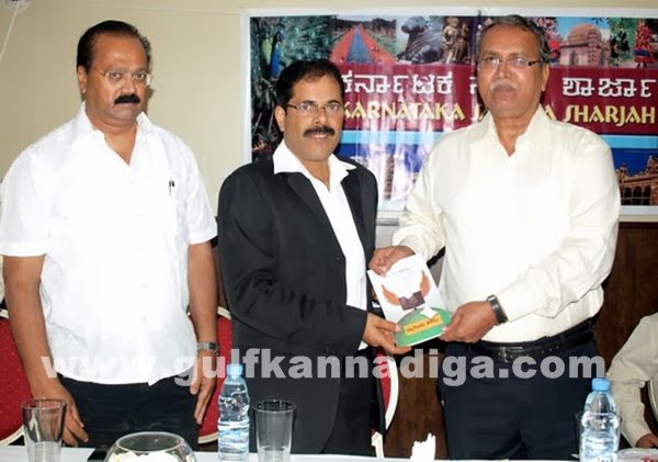 Sathish poojary-March 2-2014-012