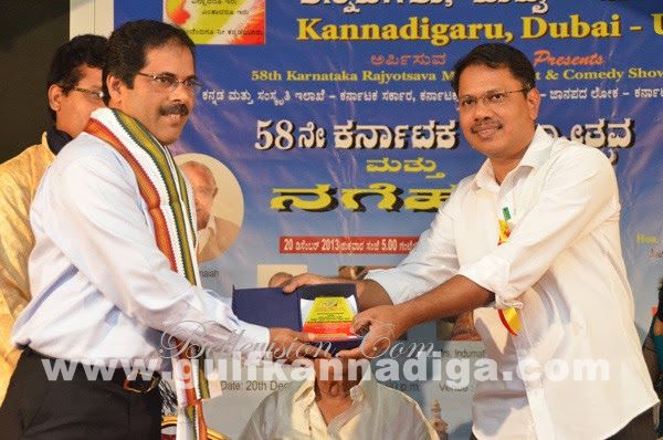 Sathish poojary-March 2-2014-017