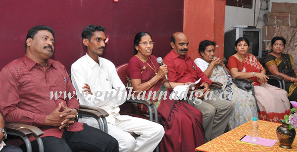 Tulu_sahitya_Press_1