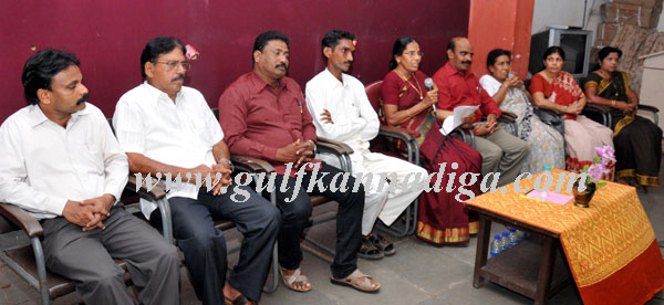 Tulu_sahitya_Press_2