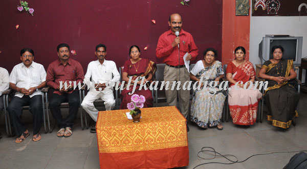 Tulu_sahitya_Press_3