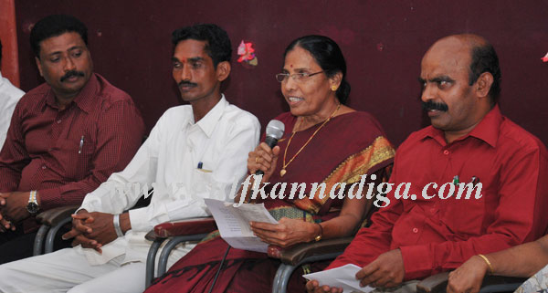 Tulu_sahitya_Press_4