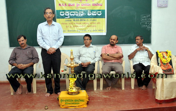 blood_donation_camp_3