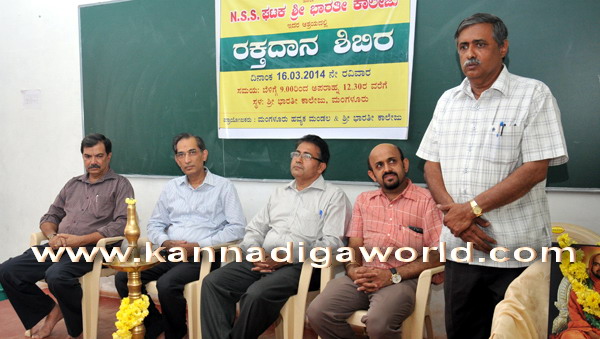 blood_donation_camp_7