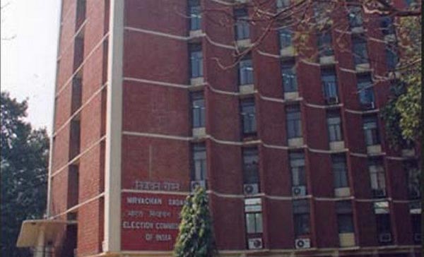 election commission of india