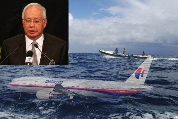 Mh370 found