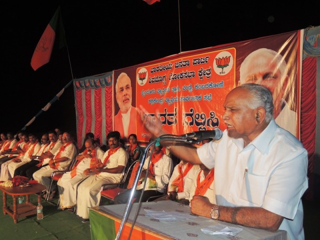 yadiyurappa-prachara-1