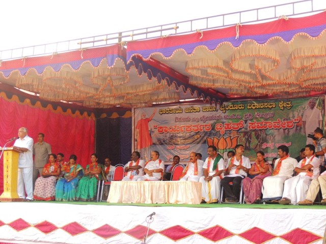 yadiyurappa-prachara-13