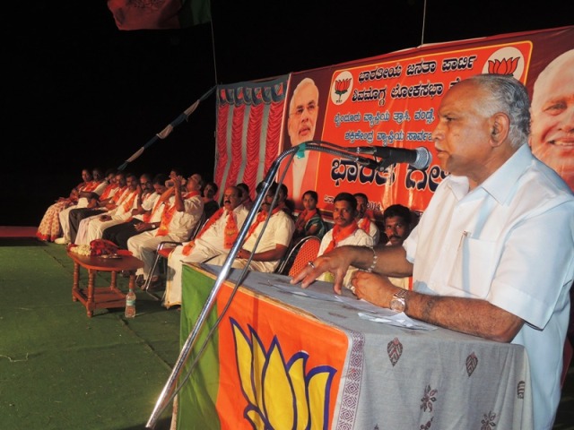 yadiyurappa-prachara-14