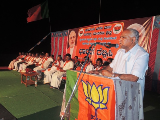 yadiyurappa-prachara-16