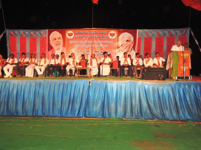 yadiyurappa-prachara-19