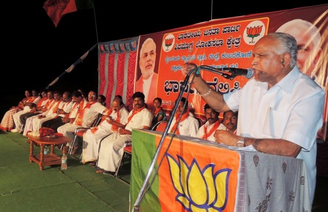 yadiyurappa-prachara-2