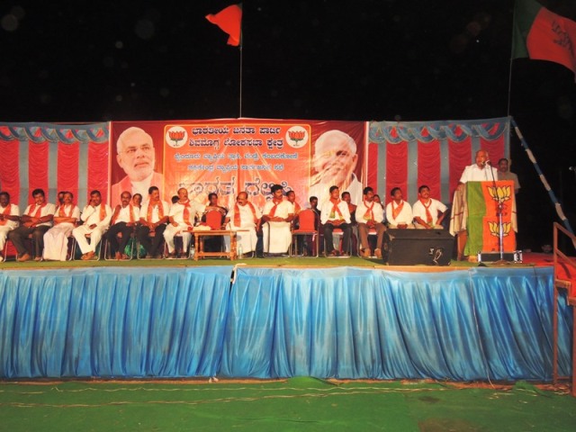 yadiyurappa-prachara-20