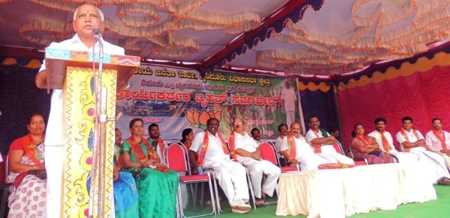 yadiyurappa-prachara-3