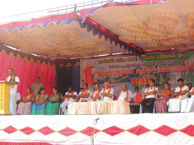 yadiyurappa-prachara-6