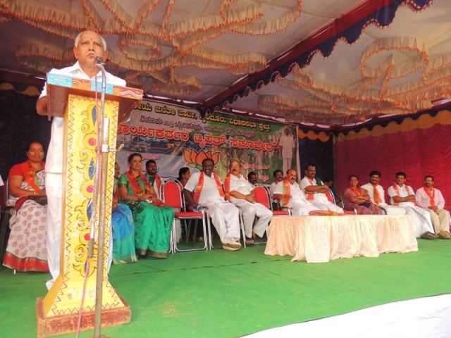 yadiyurappa-prachara-8