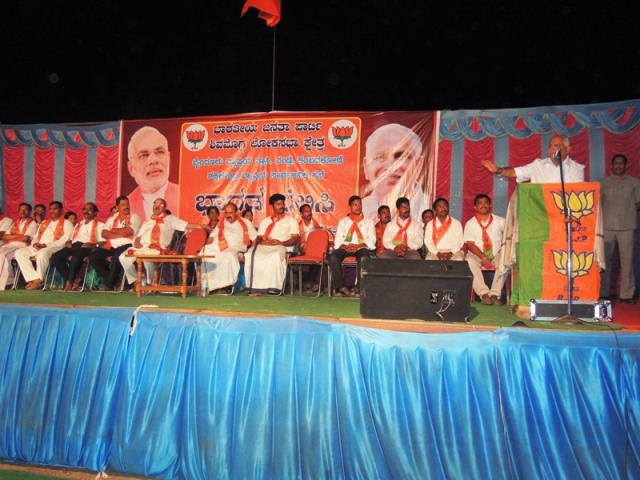 yadiyurappa-prachara