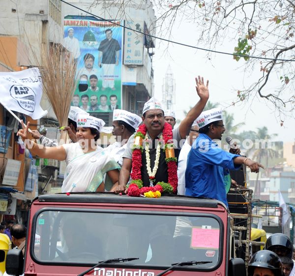 AAP Campan-Ap 15_2014-004