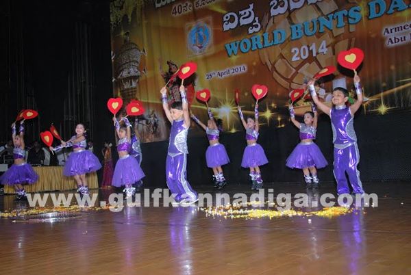 Bunts day abudhabi _Ap 26_2014-005