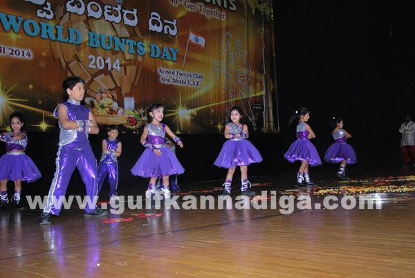 Bunts day abudhabi _Ap 26_2014-006