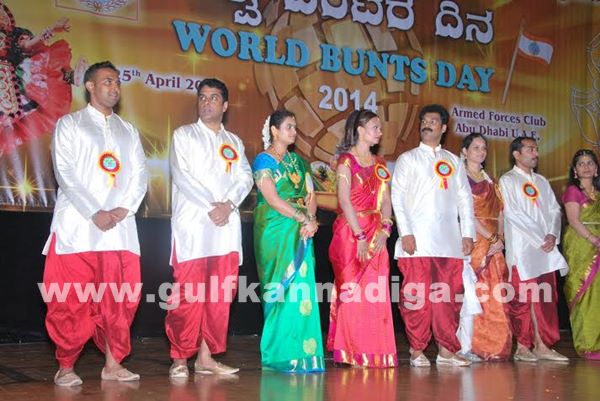 Bunts day abudhabi _Ap 26_2014-010