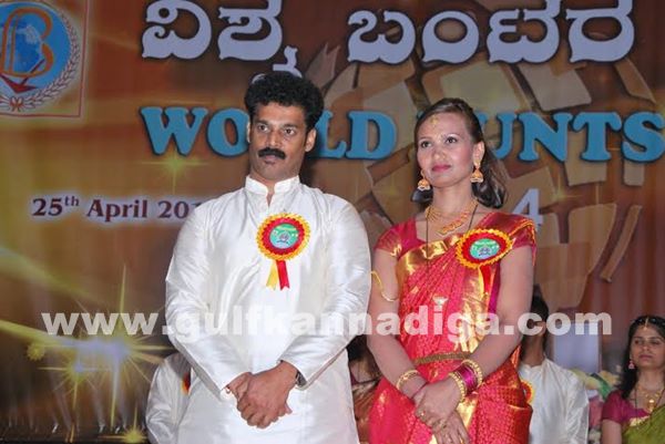 Bunts day abudhabi _Ap 26_2014-011