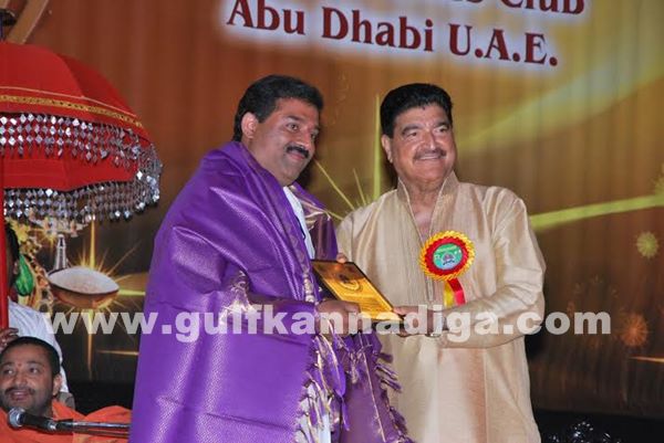 Bunts day abudhabi _Ap 26_2014-022