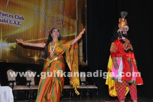 Bunts day abudhabi _Ap 26_2014-030