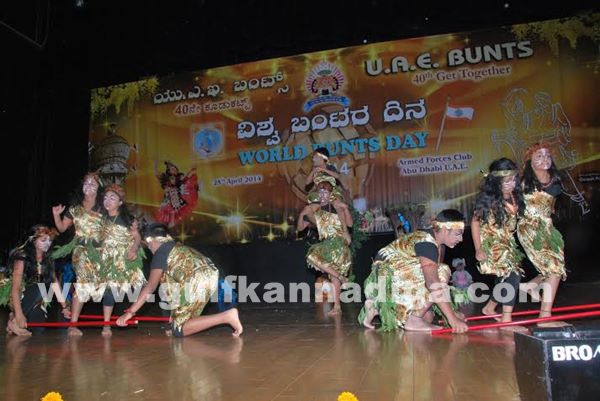 Bunts day abudhabi _Ap 26_2014-037