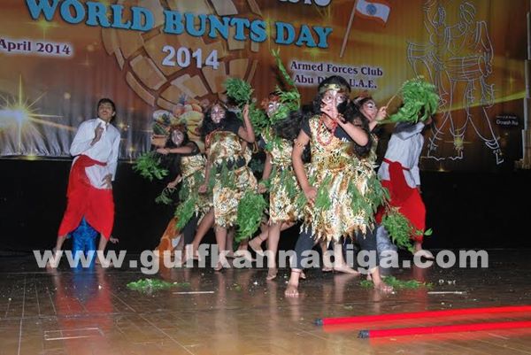 Bunts day abudhabi _Ap 26_2014-046