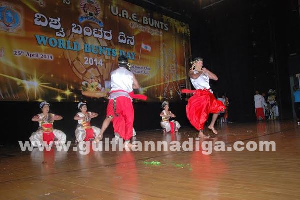 Bunts day abudhabi _Ap 26_2014-052