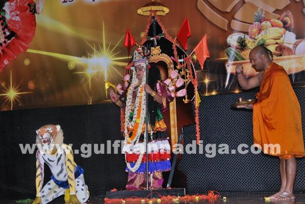 Bunts day abudhabi _Ap 26_2014-056