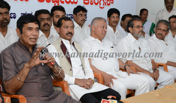 Congess_Ambetkar_Day_1