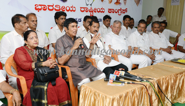 Congess_Ambetkar_Day_2