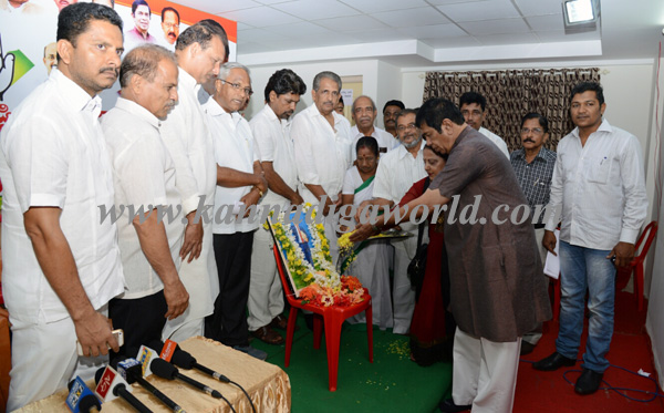 Congess_Ambetkar_Day_7