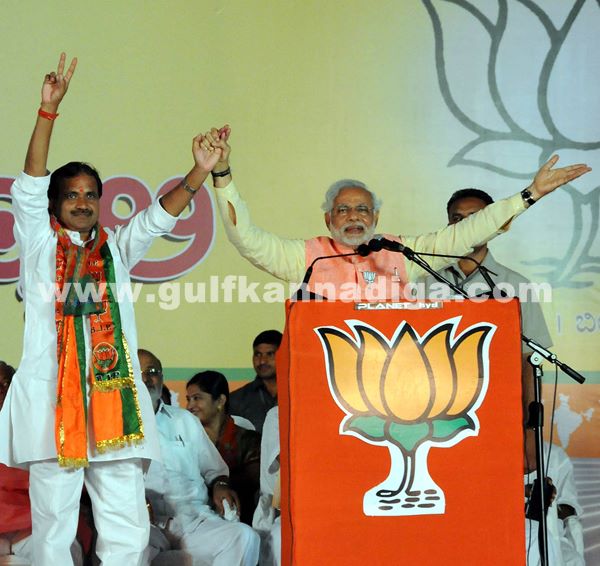 Modi In Bidar campn -Ap 9_2014-002