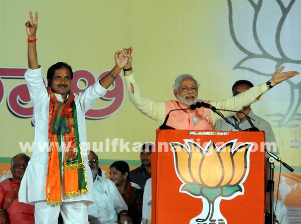 Modi In Bidar campn -Ap 9_2014-003