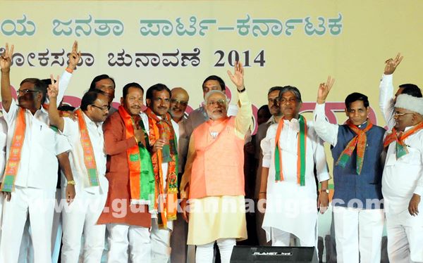 Modi In Bidar campn -Ap 9_2014-005